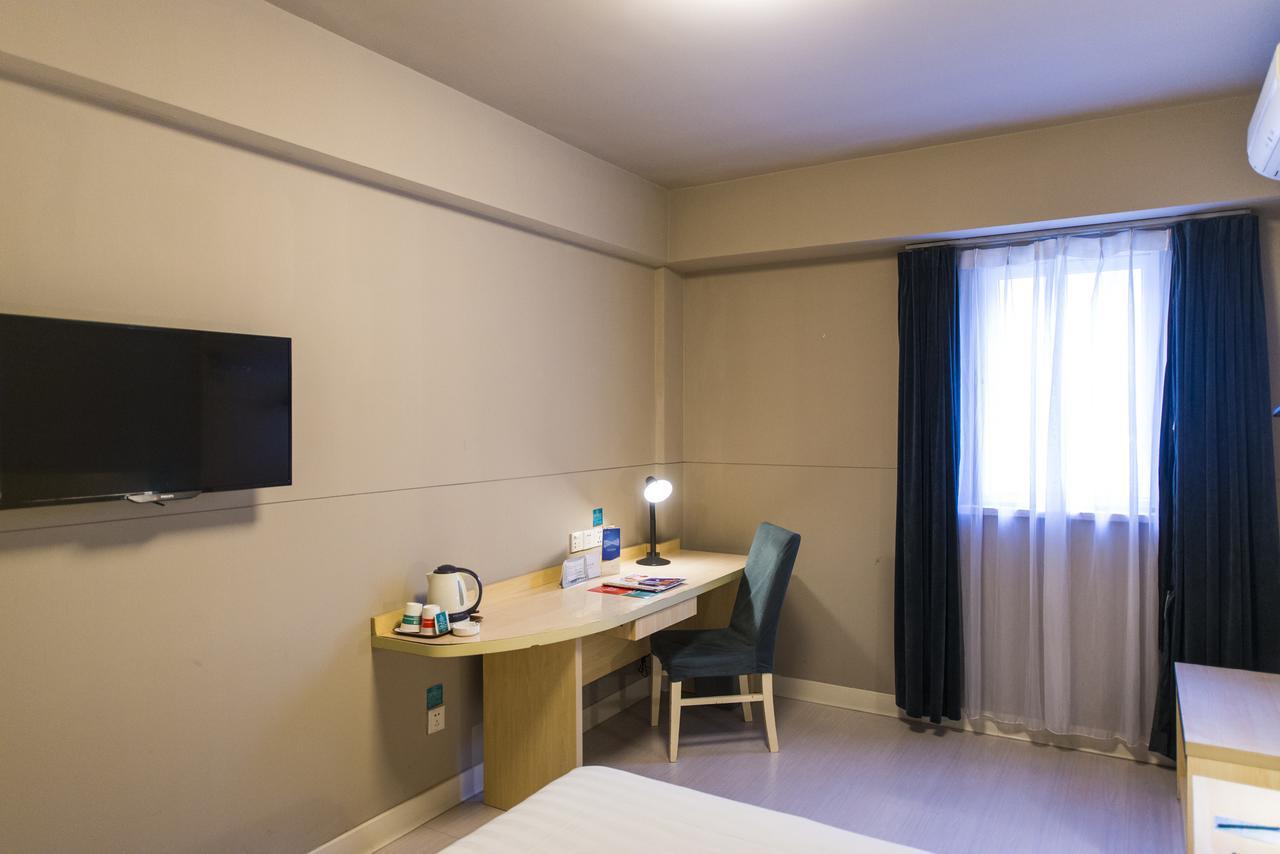 Jinjiang Inn Wujiang Zhongshan North Road Suzhou  Eksteriør bilde